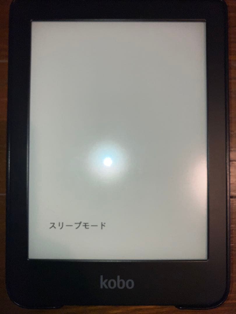 kobo Clara HD 8GB ケース付 楽天kobo 電子書籍リーダー