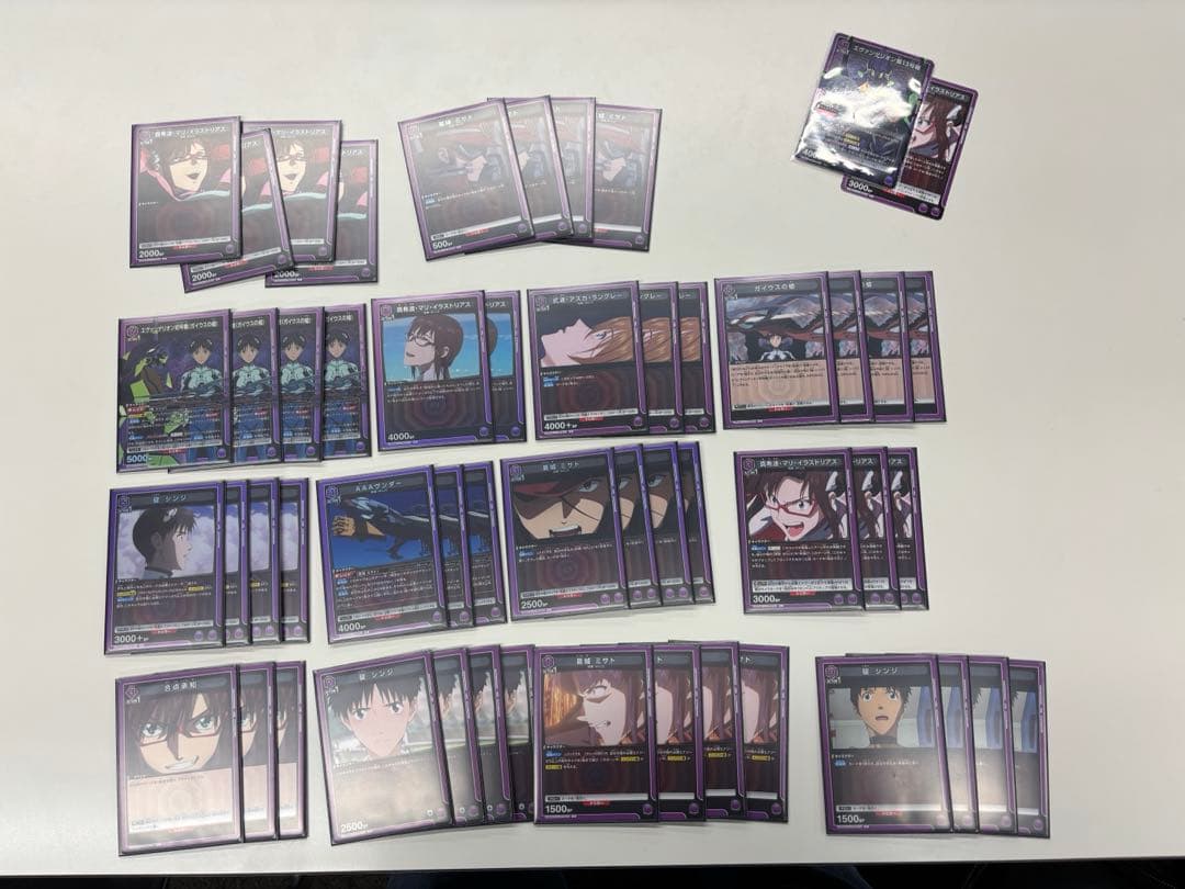 ユニアリ　ガイウスの槍　デッキ　紫エヴァ　おまけ付き