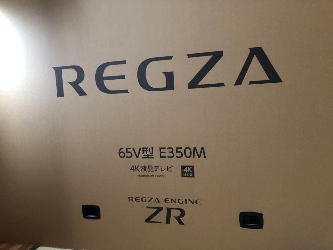 REGZA 65V型 E350M 4K液晶テレビ