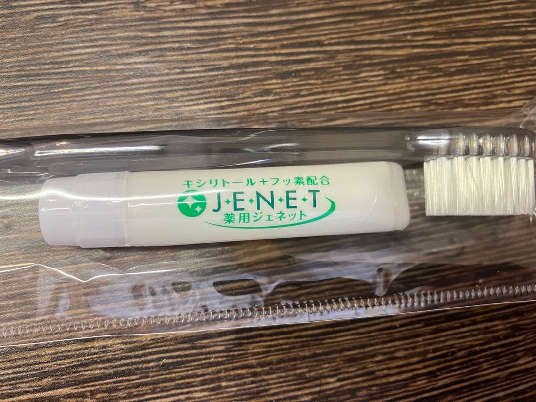 歯ブラシ1000本！日本製 キシリトール+フッ素配合！(フィルムパック)