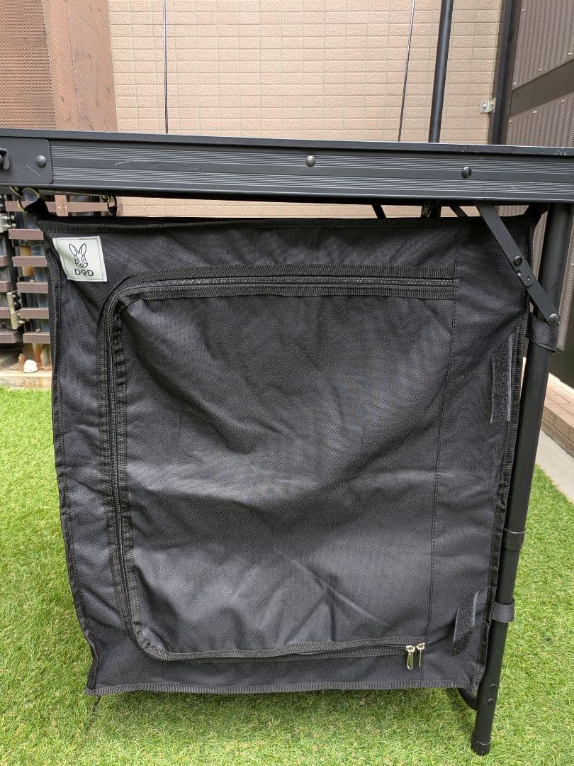 【DoD】折りたたみ式キッチンテーブル ブラック