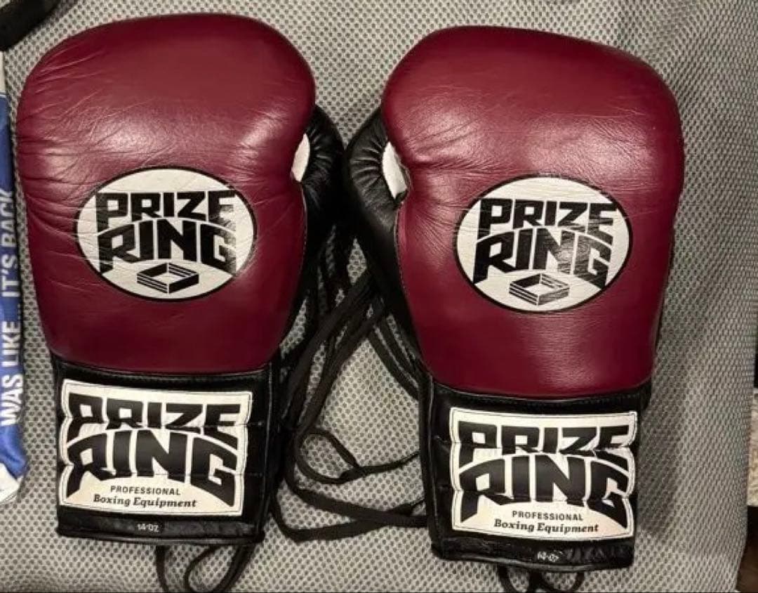 プライズリングボクシンググローブ14オンス