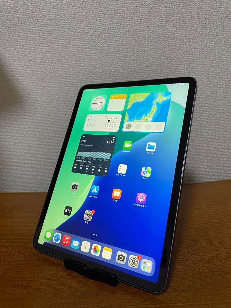 iPad Pro 11 (第3世代) 256GB Wi-Fi