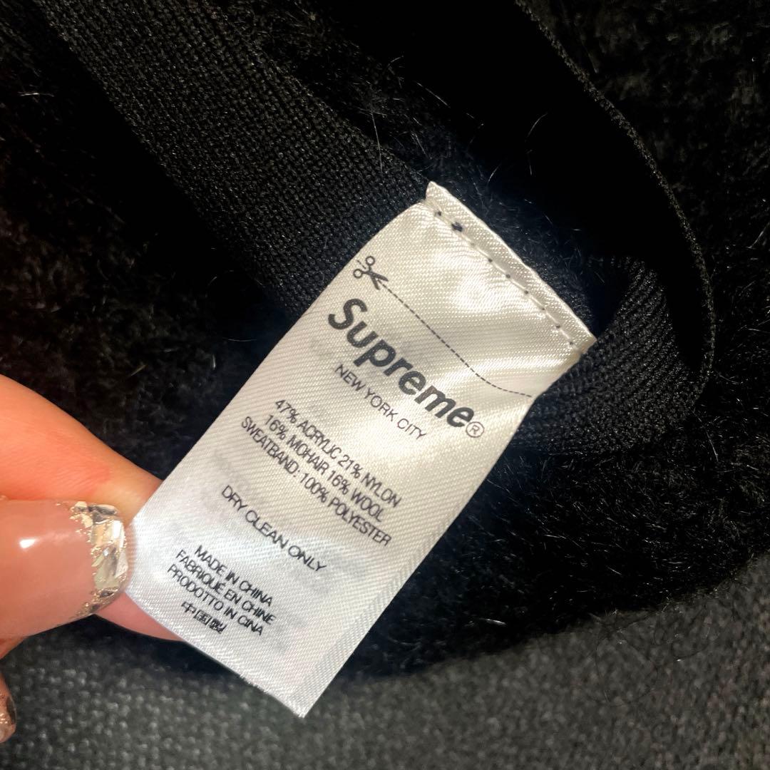 【新品冬用】Supreme Mohair Crochet Crusher