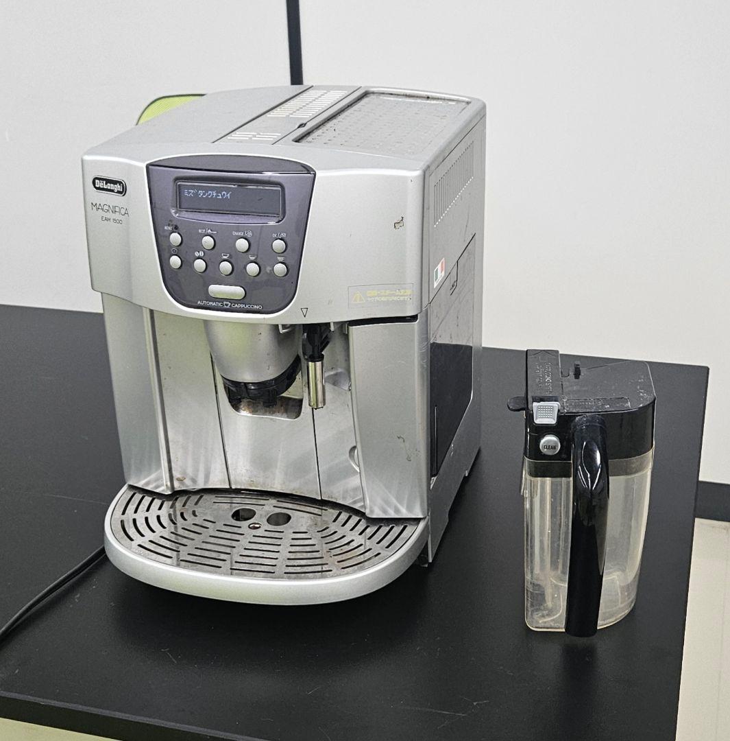 ジャンク♪デロンギ♪ESAM1500全自動エスプレッソマシン♪ミルクタンク付