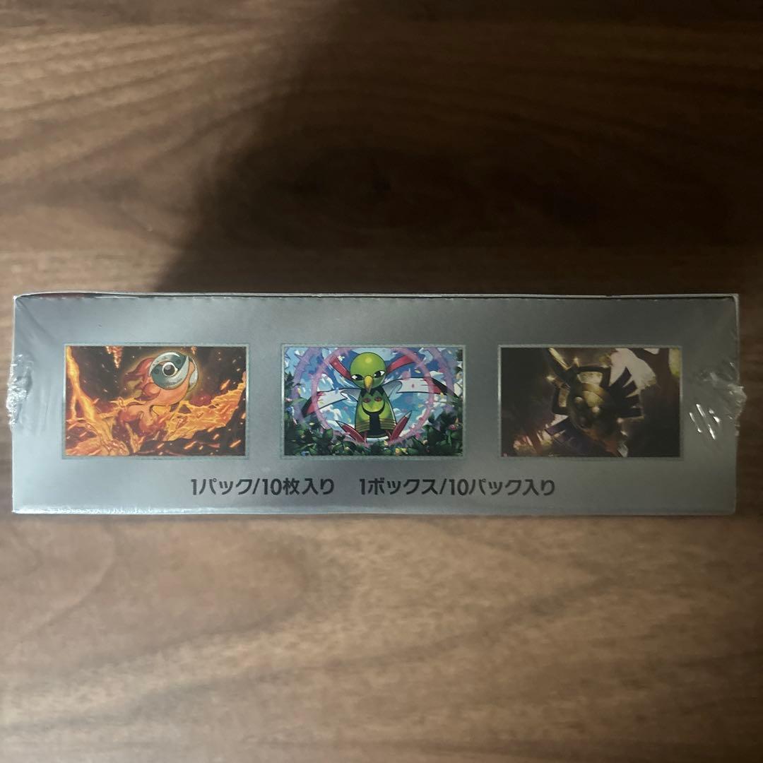 た*け様 【新品シュリンク付き】ポケモン テラスタルフェスEX BOX 10パッ