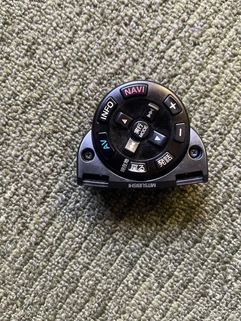 MITSUBISHI カーナビ リモコン RE-MZ50 中古品