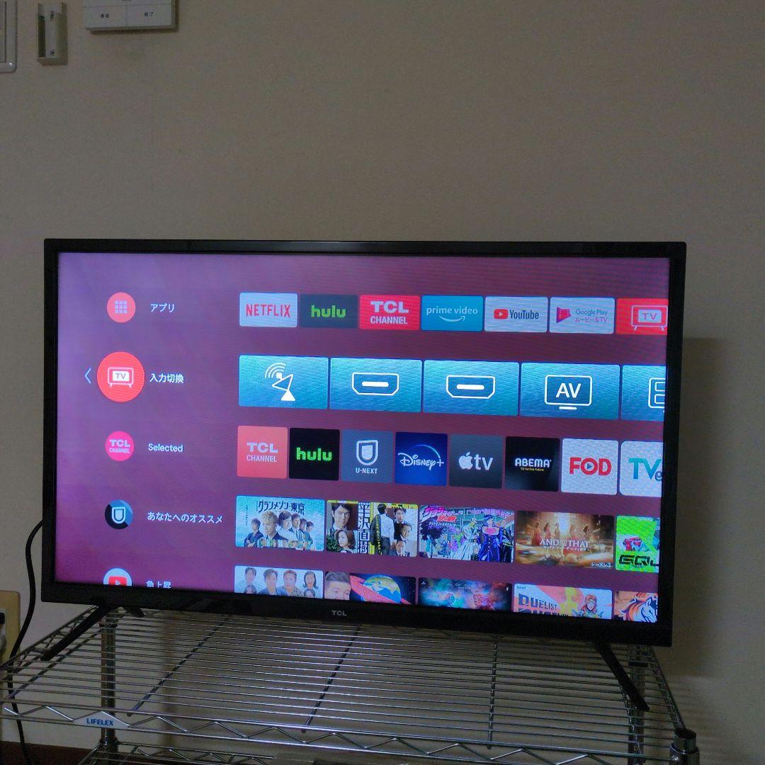 美品AndroidTV TCL 32S515 32インチ液晶テレビ