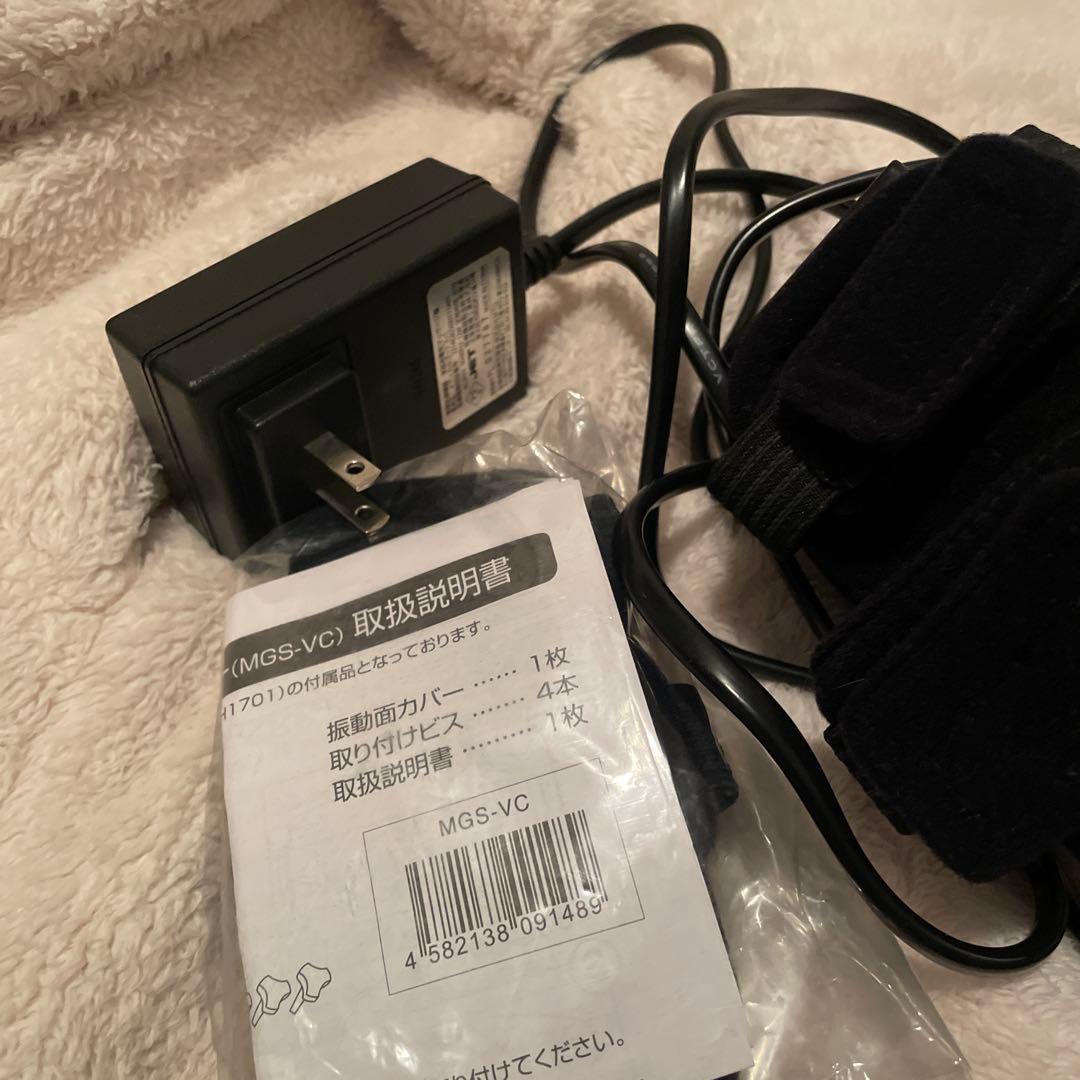 メディカルGODSPA リンパドレナージュ