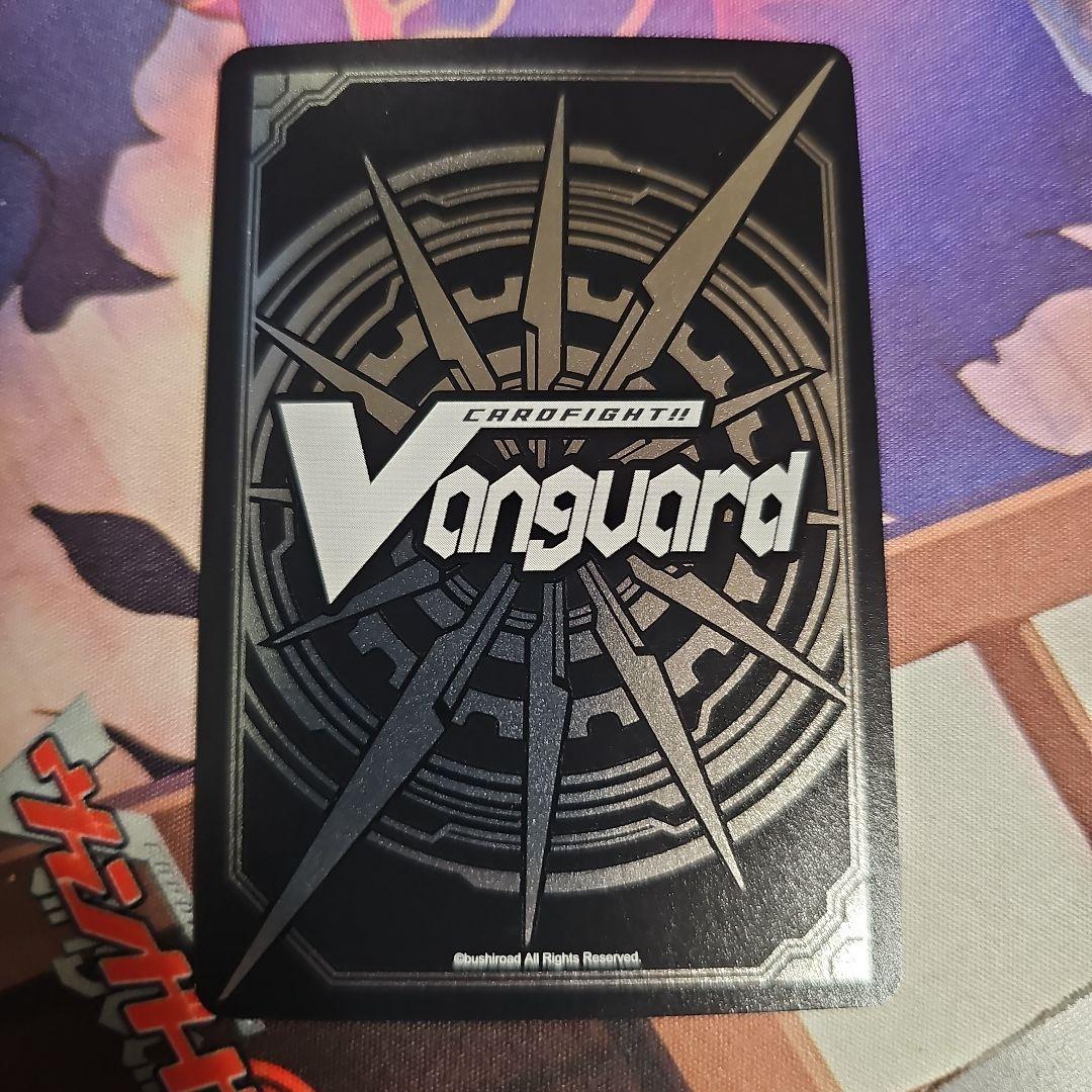 カードファイト!! ヴァンガード ソング・オブ・グレイシャス レインディア