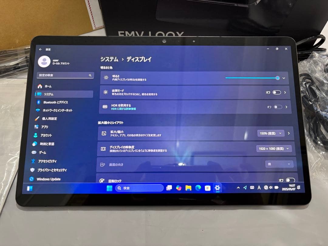 【特価】Fujitsu FMV LOOX 90/G i7 16GB/512GB