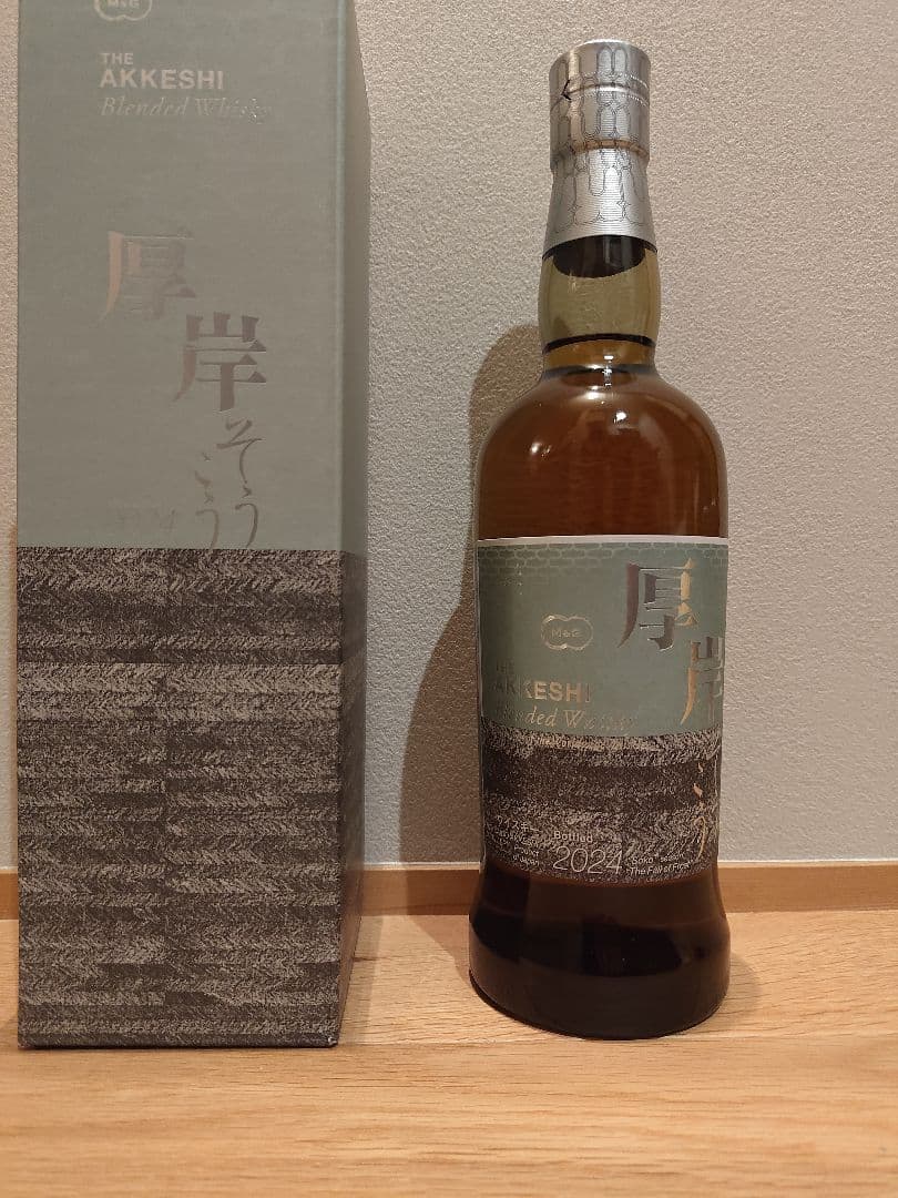 新品未開封 厚岸 霜降 ウィスキー