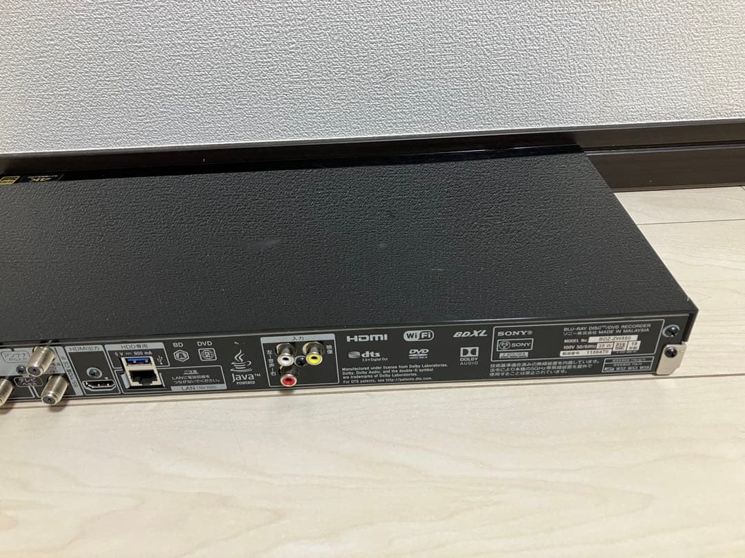 BDZ-ZW550 動作品　本体のみ