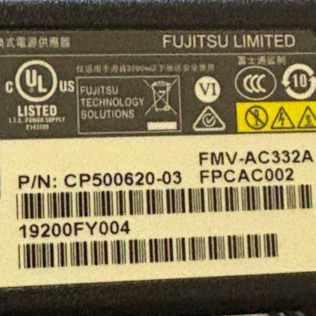 富士通 AH53/D1 i7-8565U SSD 256GB HDD 1TB 他