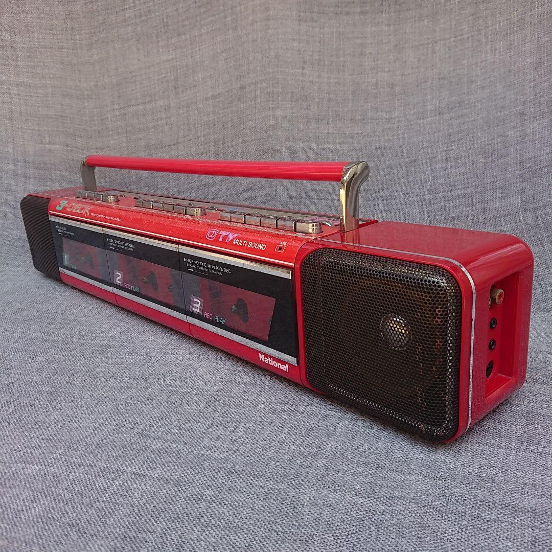 ナショナル　ラジカセ　RX-F333　3連カセット　ジャンク品