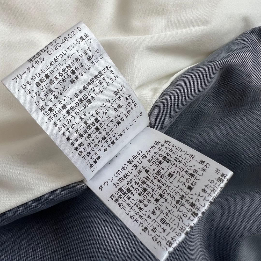 LANVIN SPORT ランバンスポール　ダウンジャケット　水色　40 L