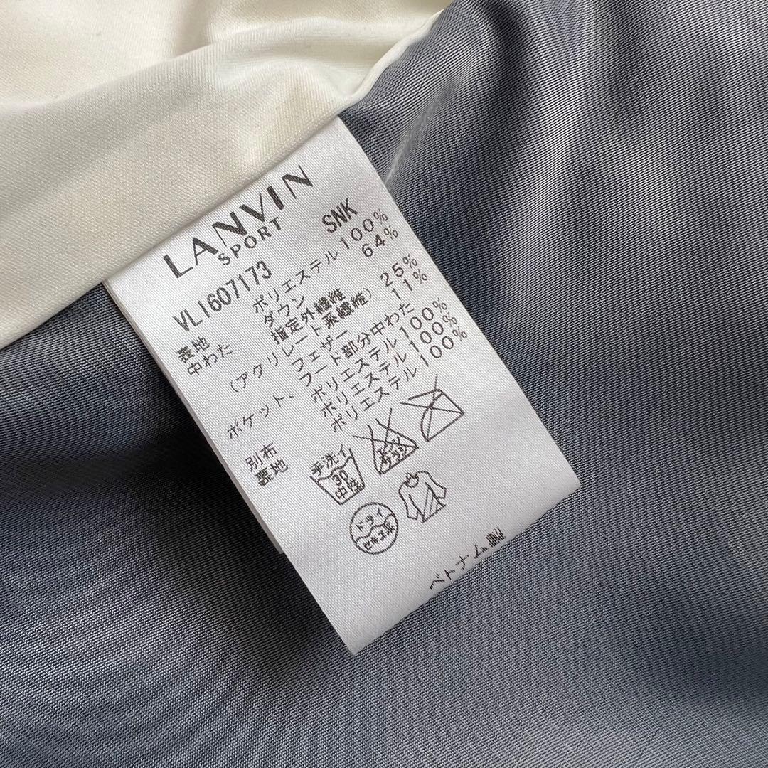 LANVIN SPORT ランバンスポール　ダウンジャケット　水色　40 L