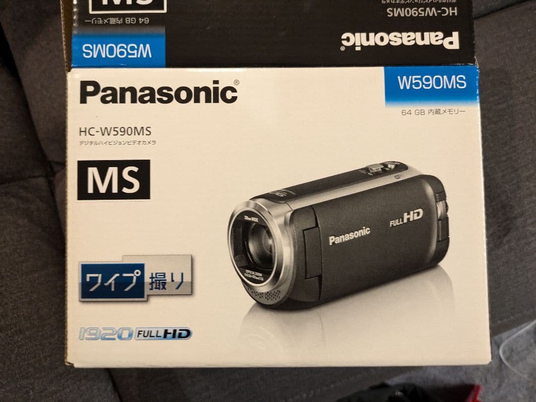 Panasonic HC-W590MS ビデオカメラ 本体