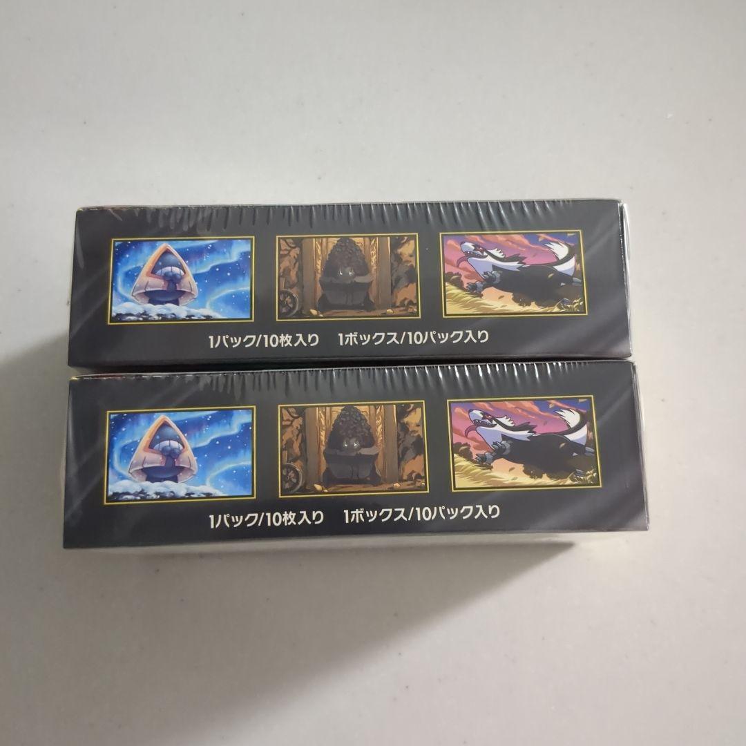 ポケモンカード　MEGAドリームex　シュリンク付き　2BOX