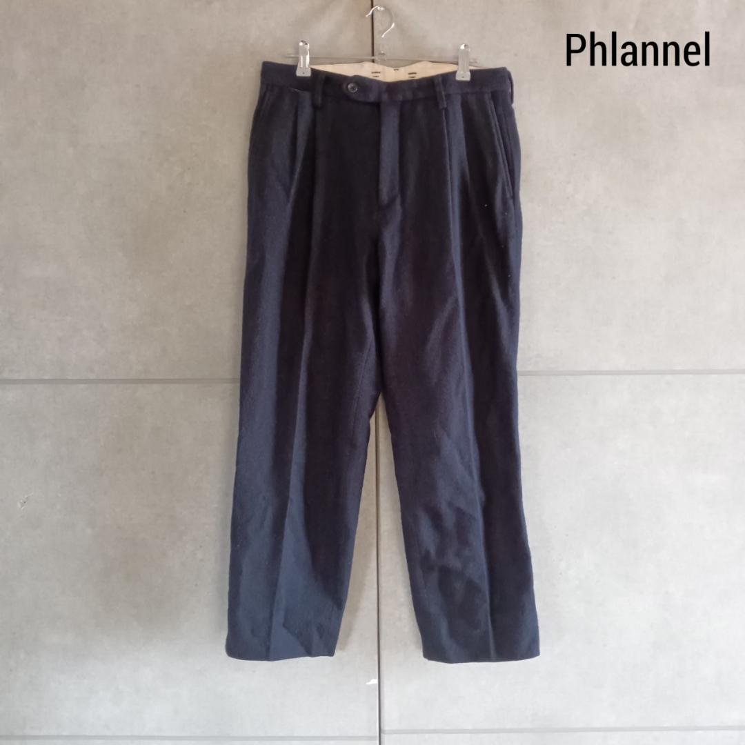 Phlannel フランネル 2TUCK ウールスラックス 日本製 X3860