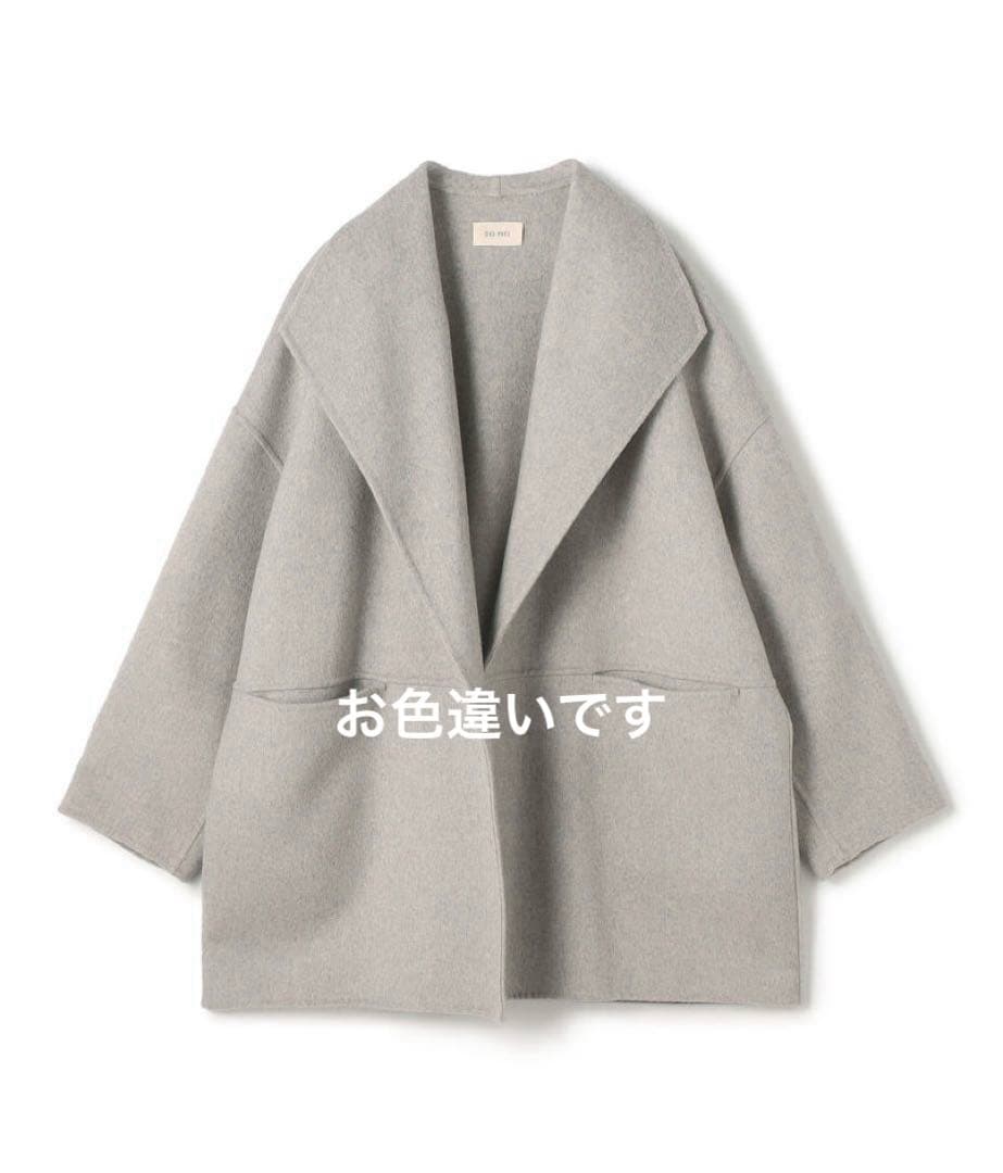 DES PRES ダブルフェイスメルトンビーバー ウィングカラーコート　ブラック