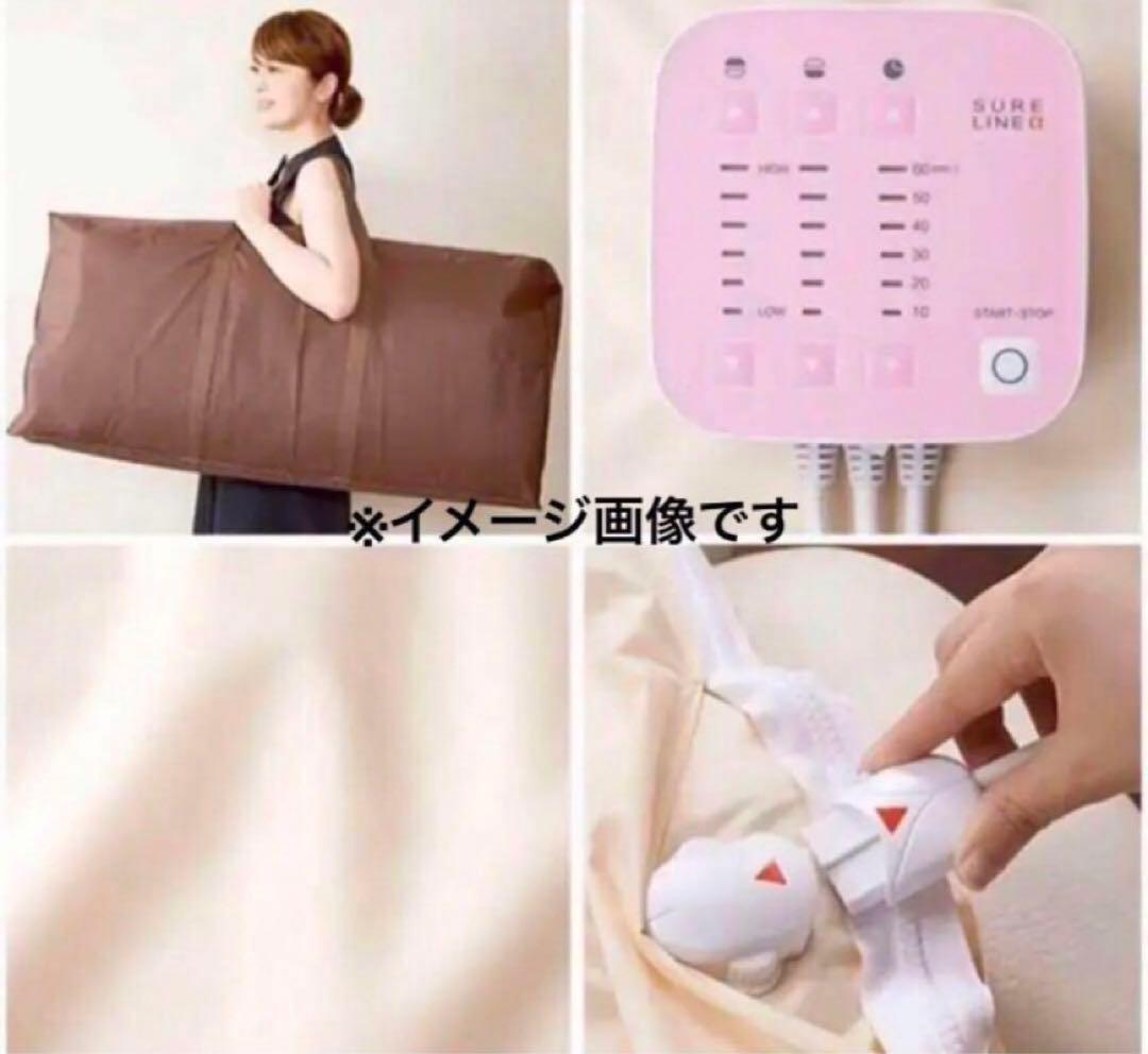 パルティール　シェアヒルαヒートマット