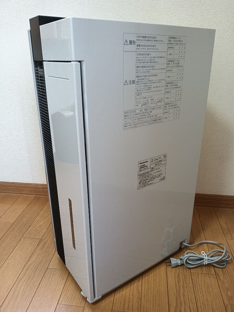 中古美品♪　Panasonic　F-MV4100　脱臭機　ジアイーノ　空気清浄機
