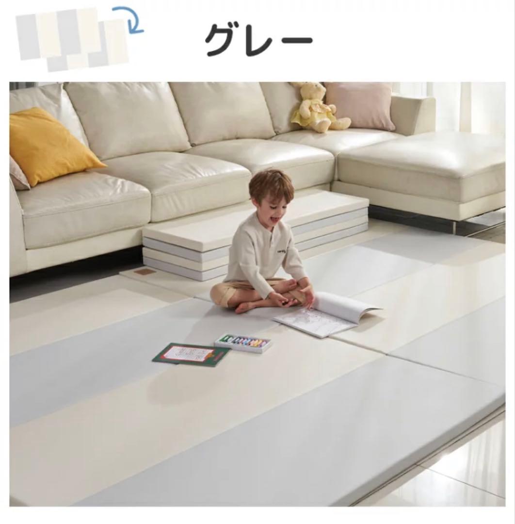 グレー ベビーサークル用マット 4cm厚