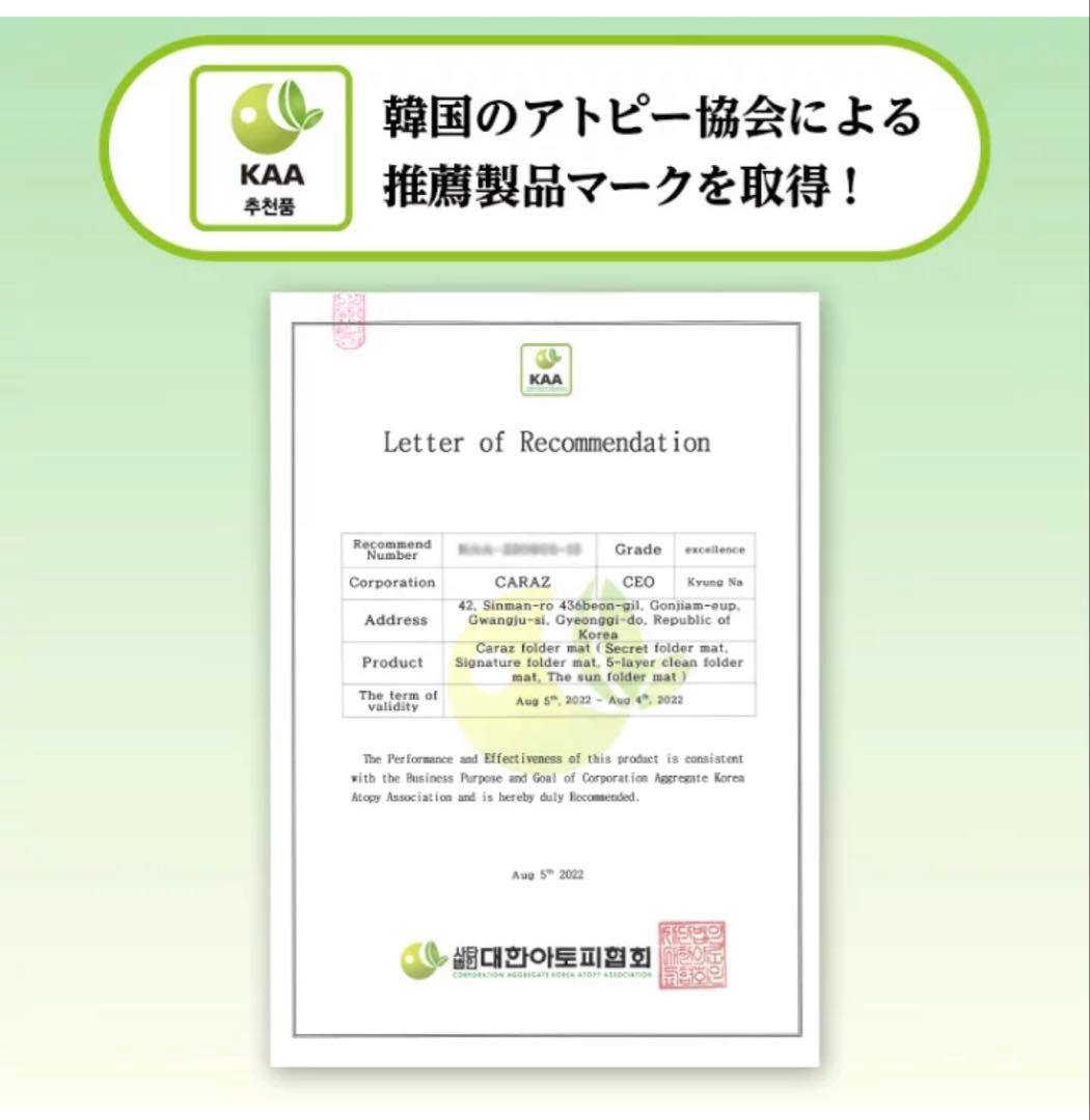 グレー ベビーサークル用マット 4cm厚