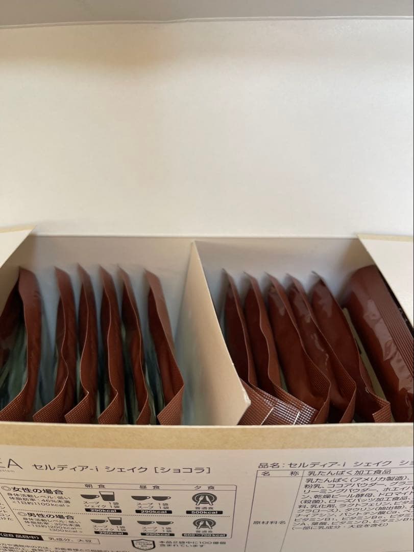 ダイアナ セルディア シェイク　ショコラ 18袋
