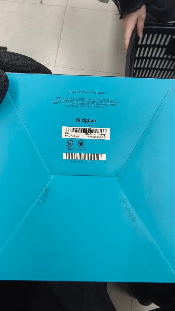 に*ー様 アマゾン エコースタジオ Alexa対応 スマートスピーカー