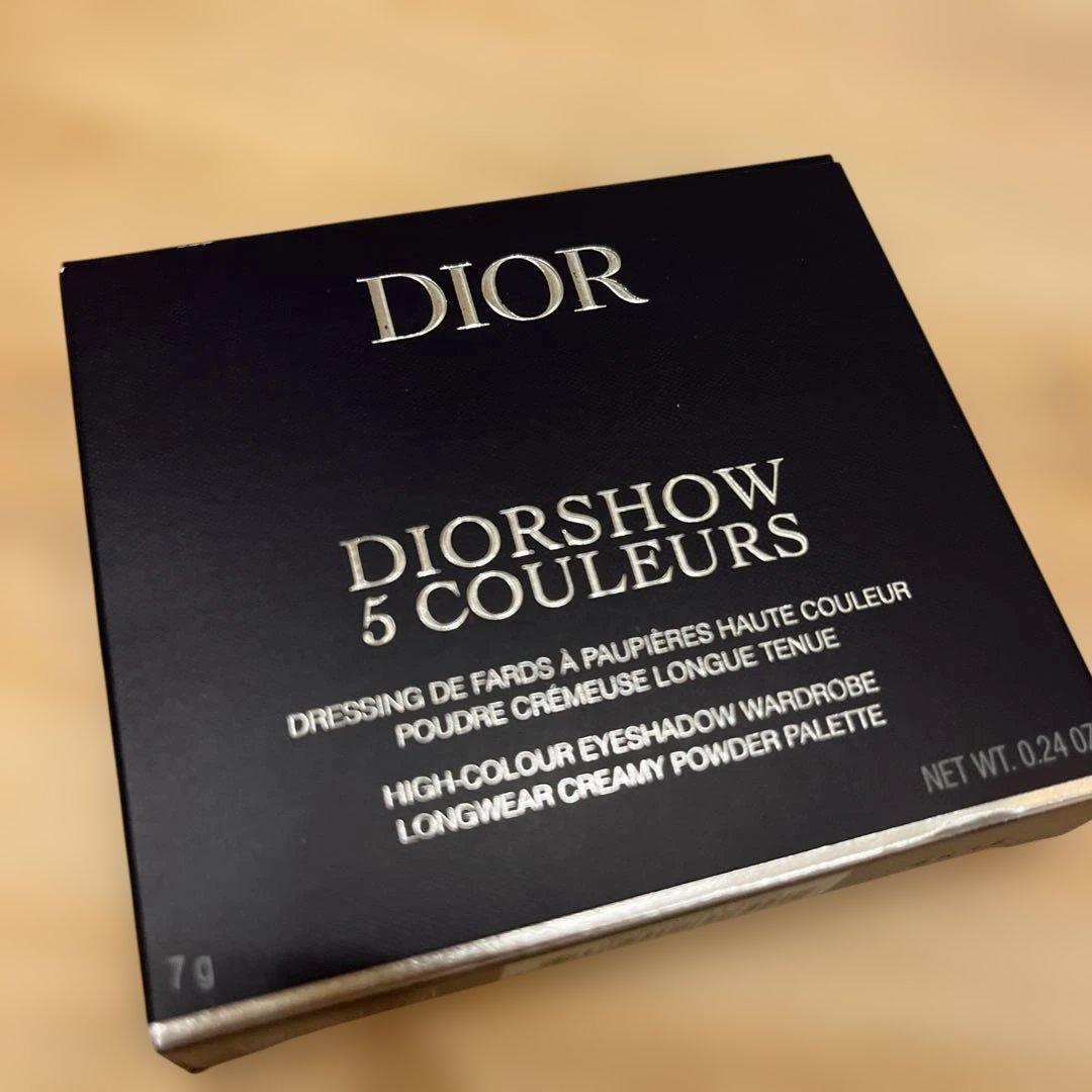 2026 スプリングコレクション ディオールショウ　サンククルール 865