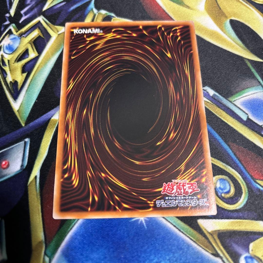 遊戯王　灰流うらら スタンプエディション プリズマ