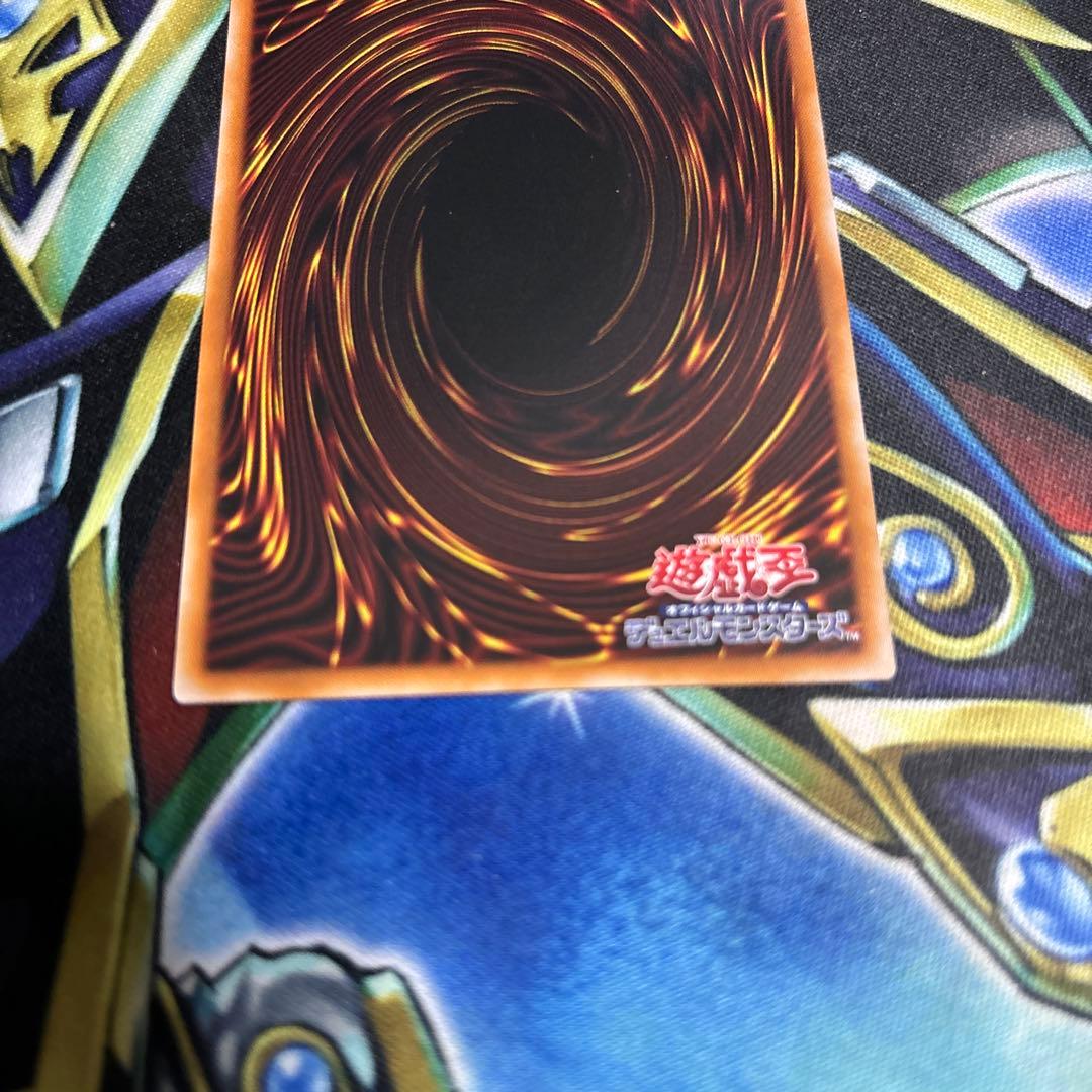 遊戯王　灰流うらら スタンプエディション プリズマ