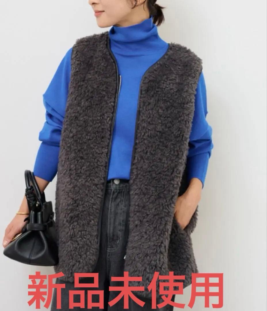 JOURNALSTANDARD relume シープフェイクファージップベスト