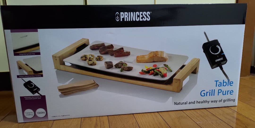 PRINCESS Table Grill Pure ホットプレート