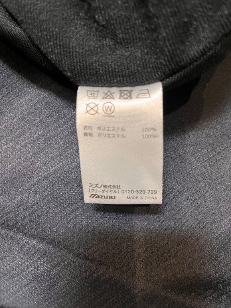 K　ミズノ ウィンドブレーカー 上下セット M L