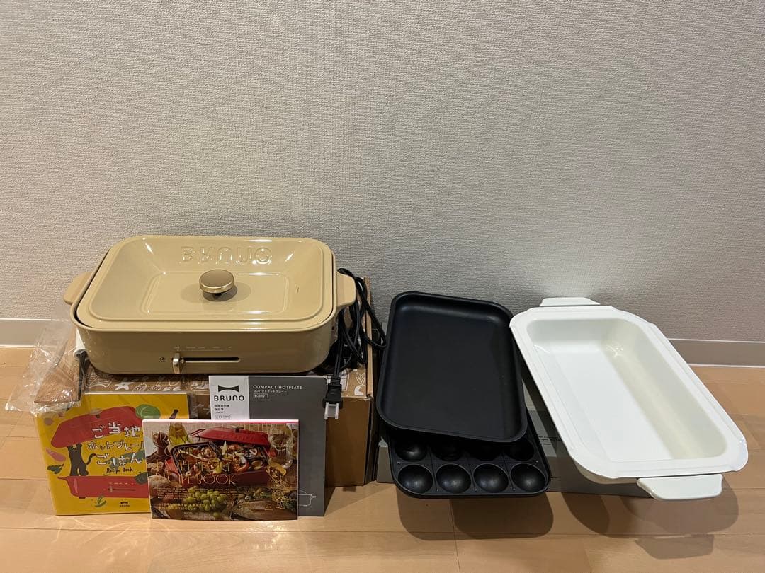 BRUNO(ブルーノ)ホットプレート
