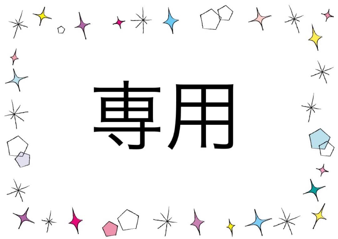 新品　ワコール　マタニティ ルアノーレ　シェイプマミーガードル 70 産後用