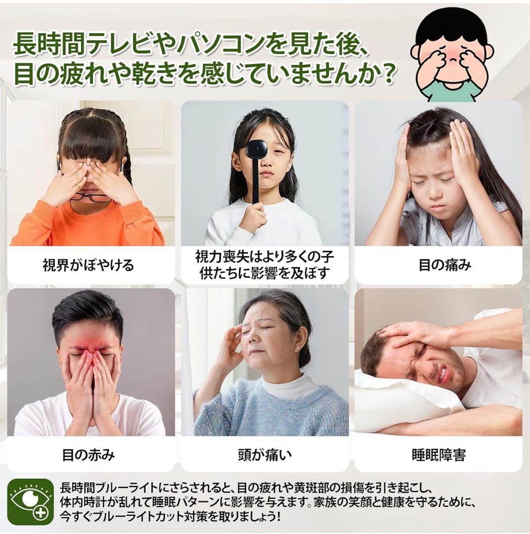 テレビ保護パネル 65インチ 有機el テレビカバー 液晶TV保護 65型対応