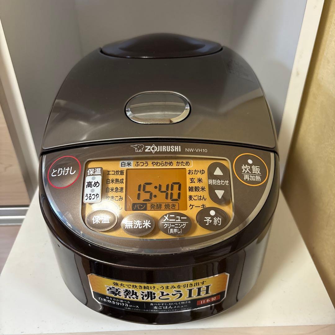 象印　NW-VH10 2021年製　5.5合炊き