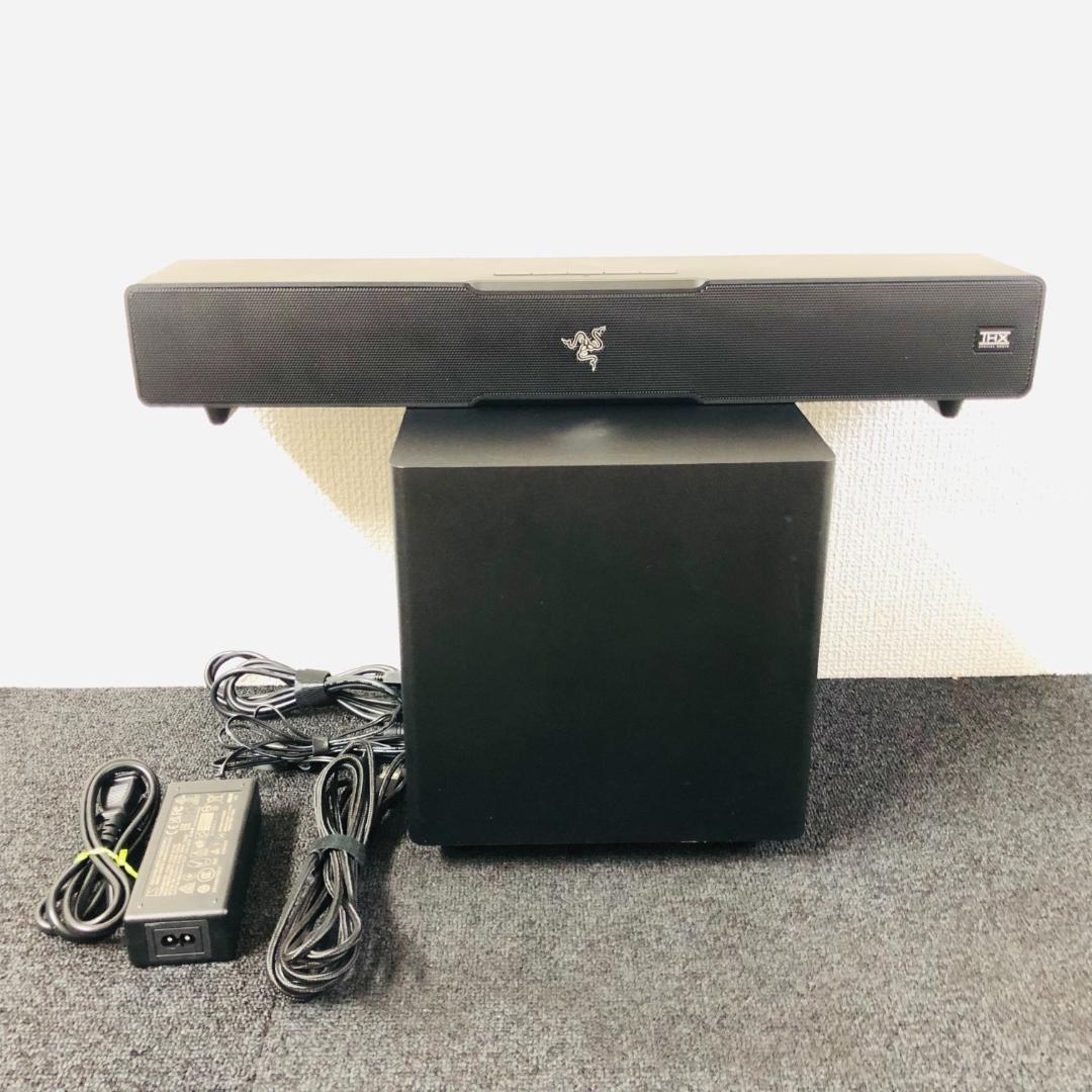 【送料無料】Razer Leviathan V2 サブウーファー付サウンドバー