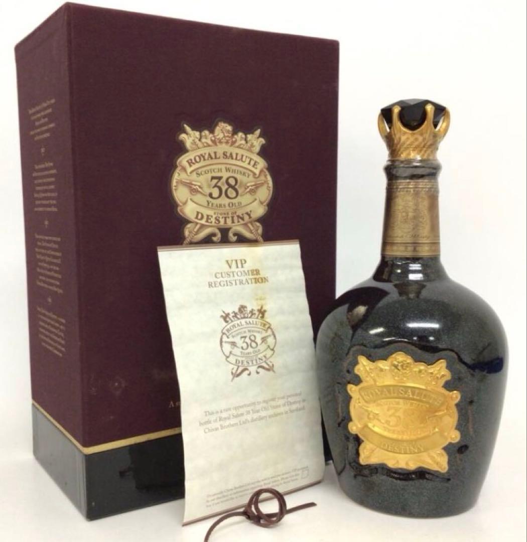 ウイスキー ロイヤルサルートストーン オブ ディスティニー 陶器ボトル