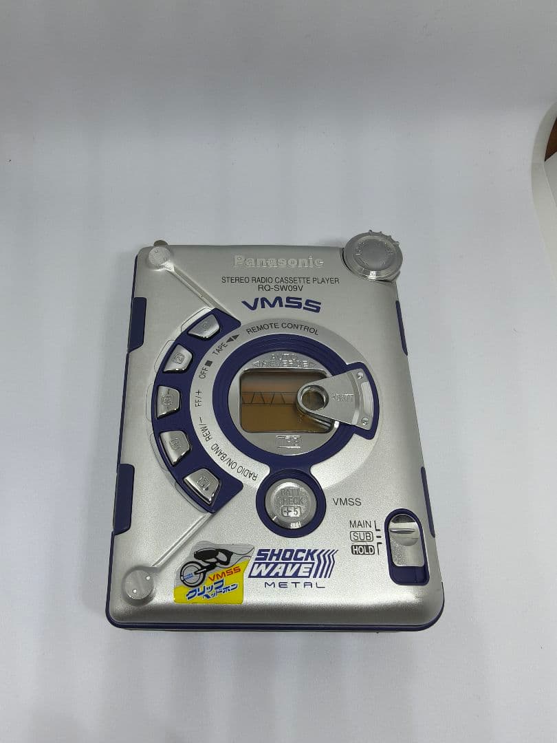 Panasonic RQ-SW59V ステレオラジオカセットプレーヤー