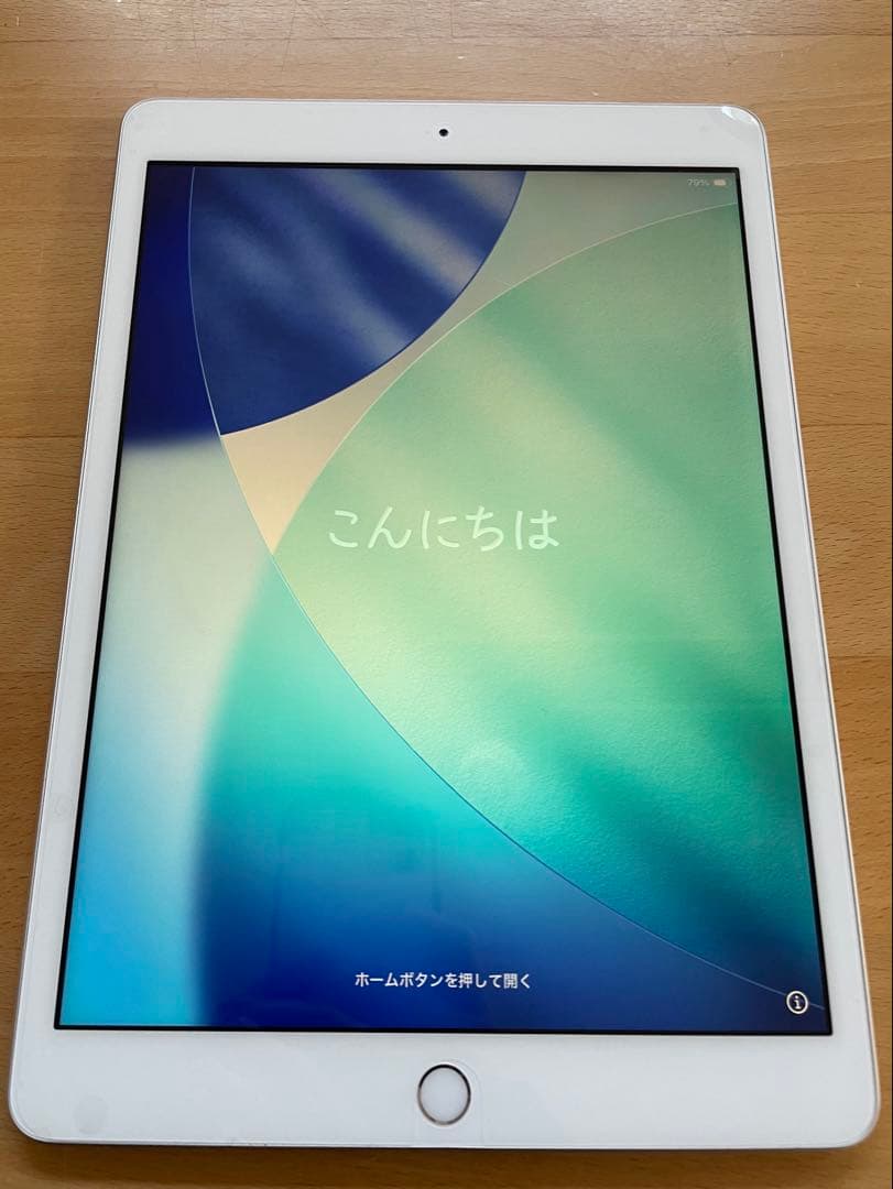 【極美品】Apple iPad 第8世代 シルバー　バッテリー良好