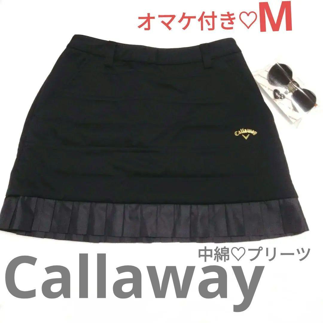 オマケ付♡Callaway♡中綿/プリーツ♡スカートM ゴルフ/スポーツ/テニス