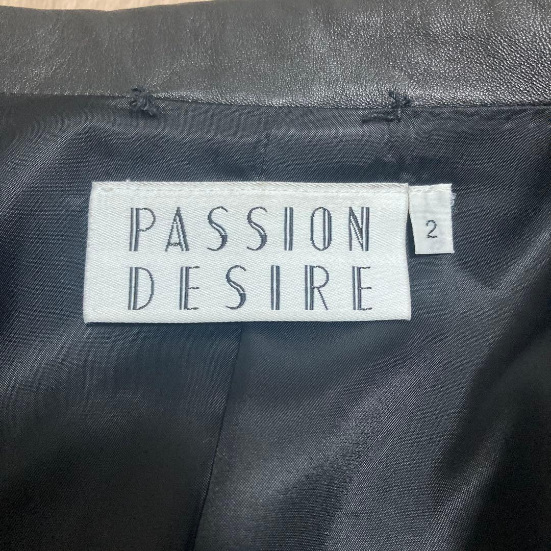 コンダクター LEOPARD FRANKENSTEIN JACKET 2