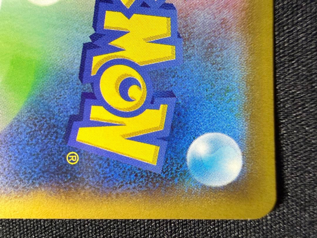 ポケモンだいすきクラブ SR XY2 ワイルドブレイズ 087/080