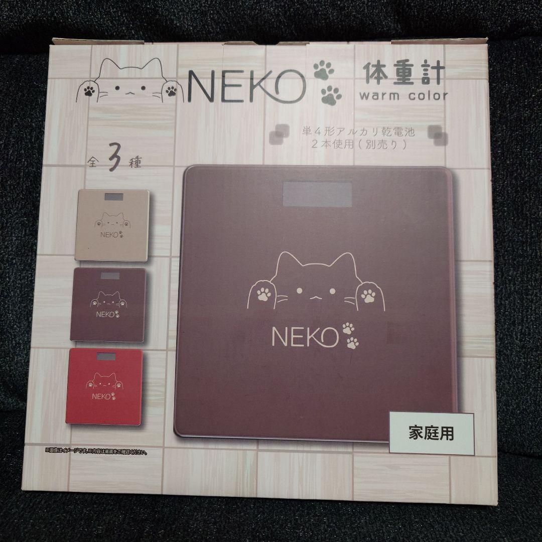 NEKO　 体重計　 電気ケトル　ドライヤー　　３点セット