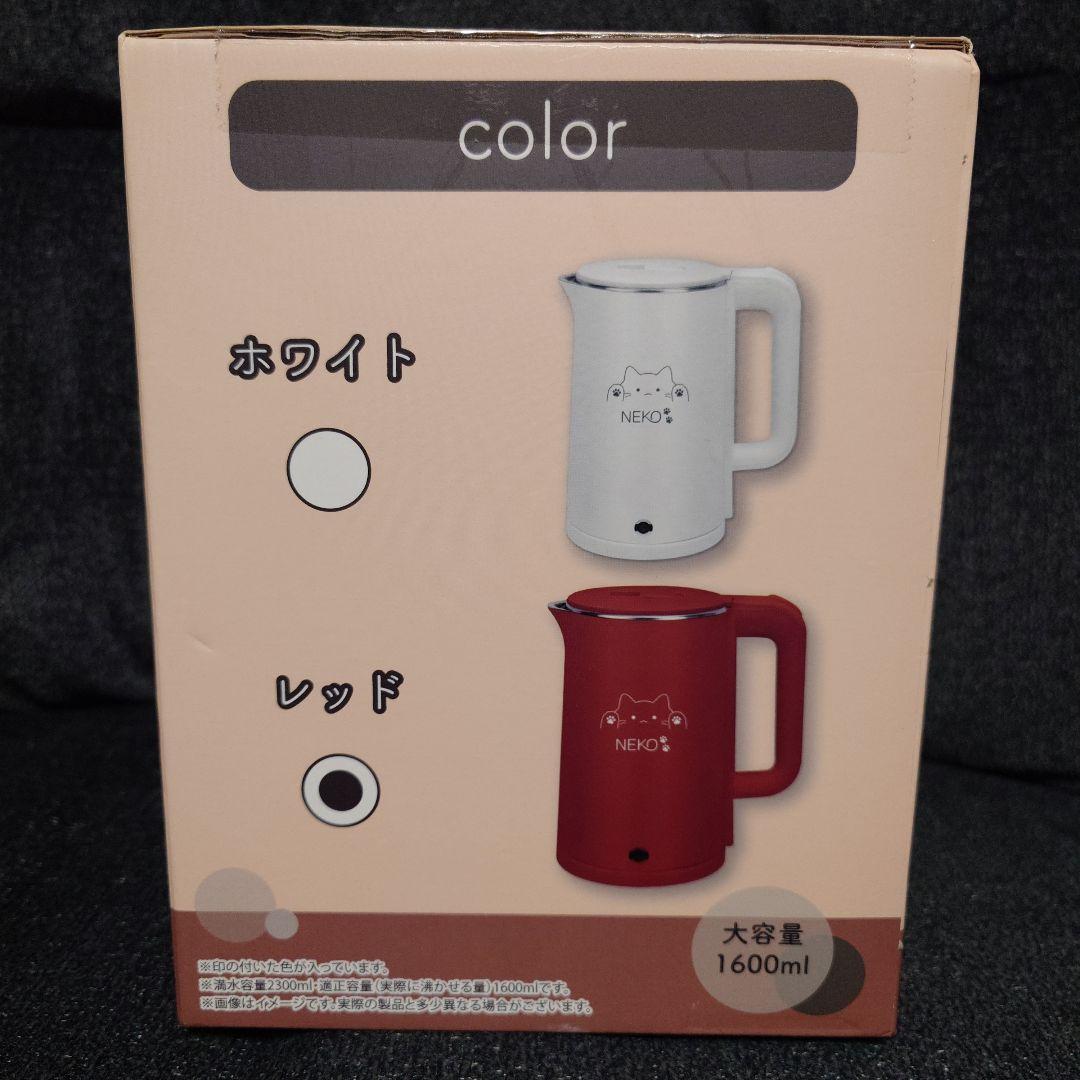 NEKO　 体重計　 電気ケトル　ドライヤー　　３点セット